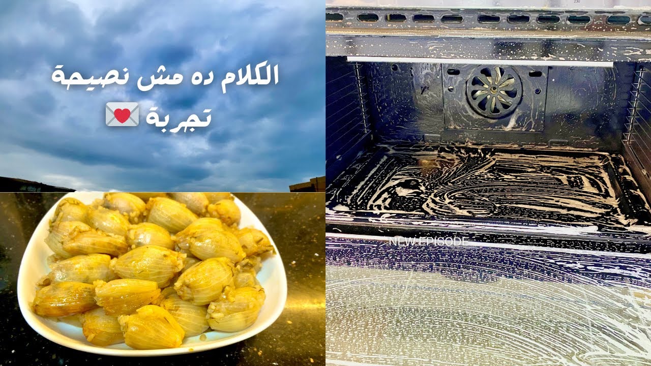 يوم بسيط بس مريح | كلام عن الأهداف من غير ضغط💌