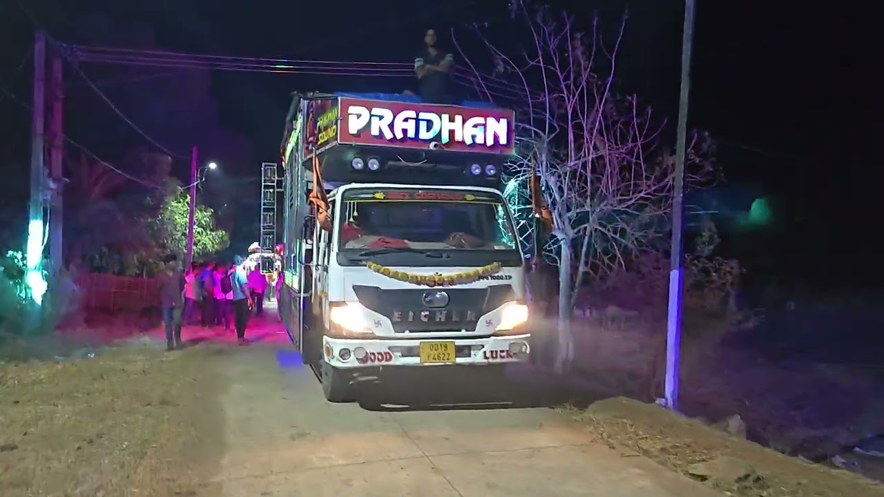 PRADHAN PROFESIONAL 💥 Night marriage program at TIKARPADA (GAINDI) 