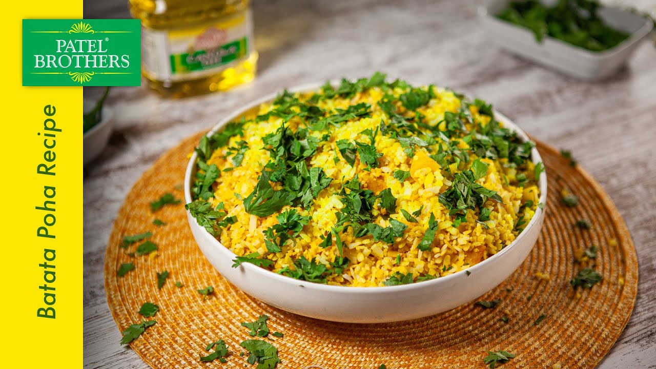 Batata Poha (Potato Flattened Rice) | Gujarati Vegan Breakfast | Quick & Easy Recipe