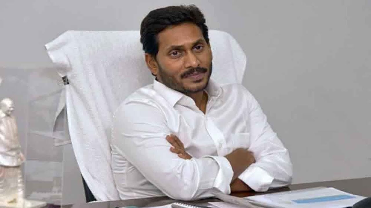CM YS Jagan holds review meeting with Revenue Department