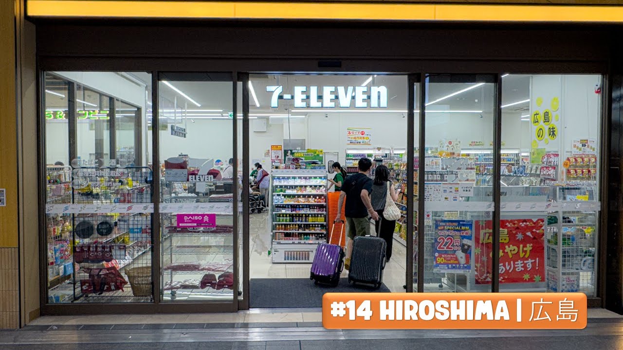 🇯🇵 7-Eleven Japan Discovery — #14 HIROSHIMA (Train Station & Lemons)