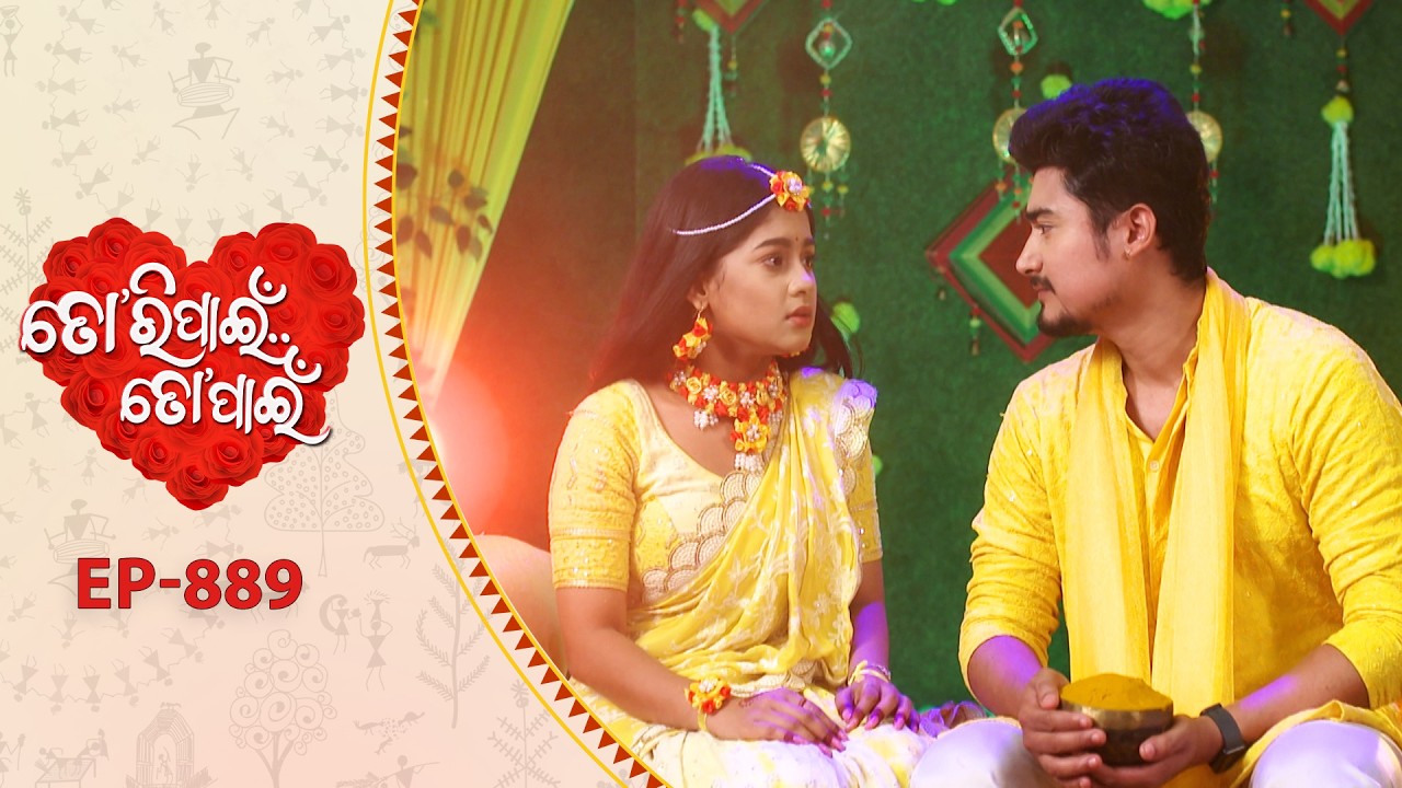 Tori Pain To Pain  | FULL EP - 889 | 6th Mar 2026 | Odia Serial |  Tarang TV | Tarang Plus