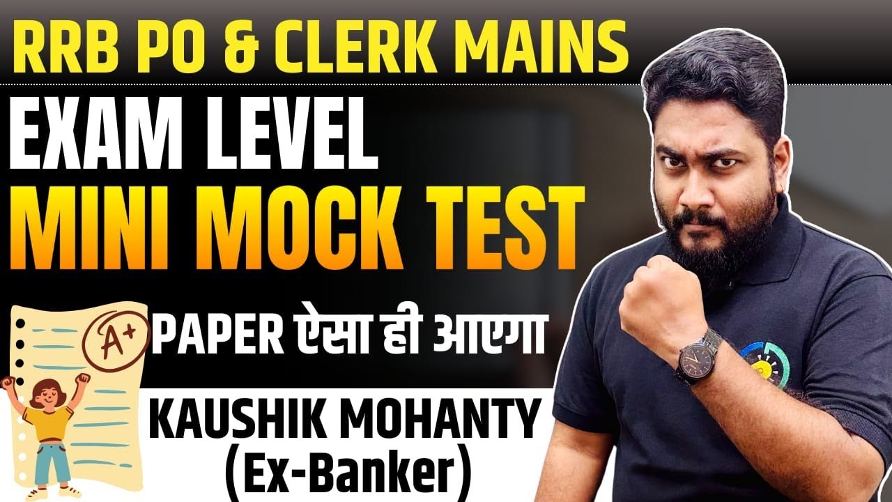 RRB PO & Clerk Mains Level Concepts & Problems | RRB PO Mains Preparation | Career Definer | Kaushik
