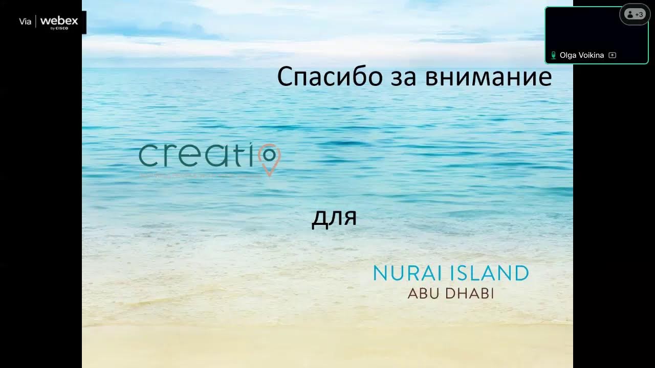 Путешествие в Абу-Даби | KOMPAS Touroperator