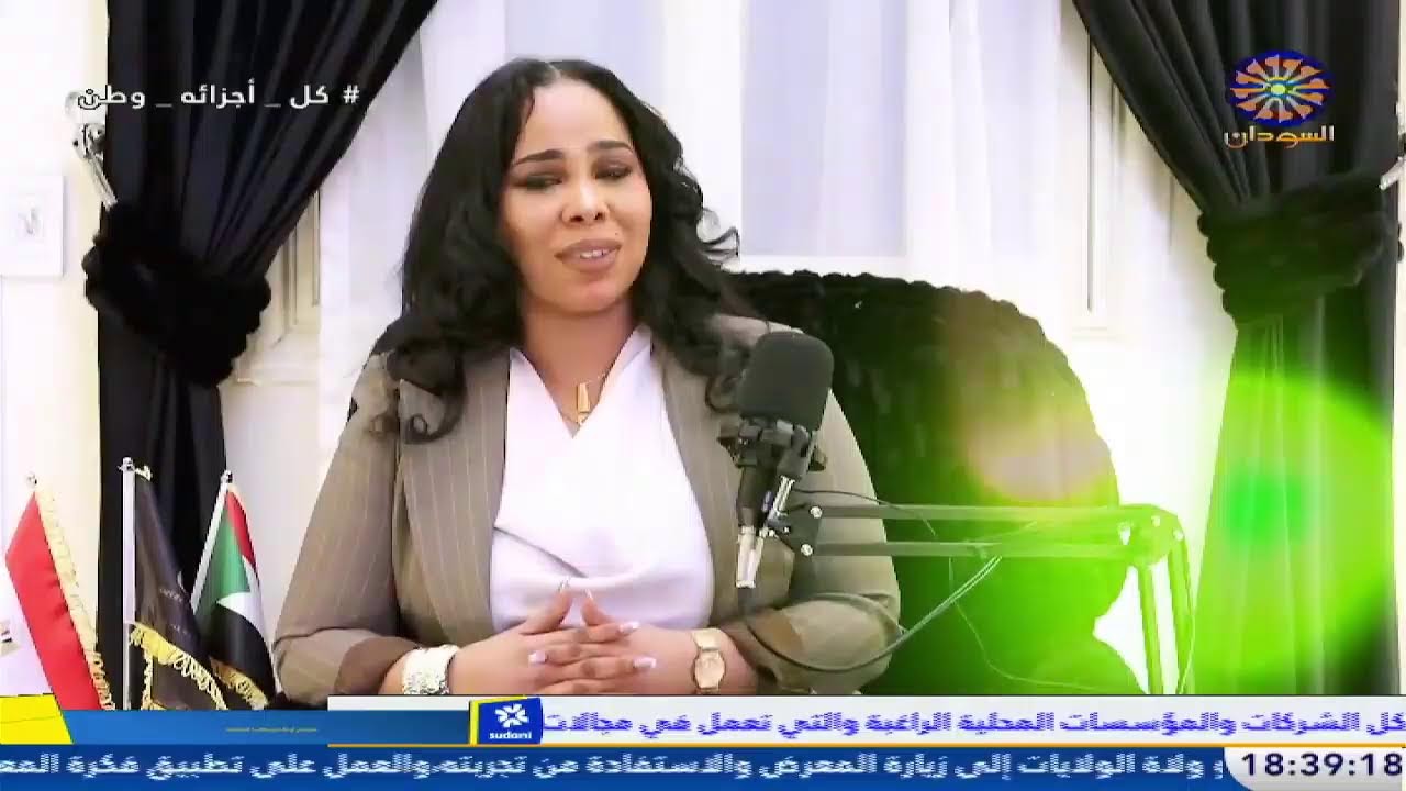 مباشر 17-2-2026