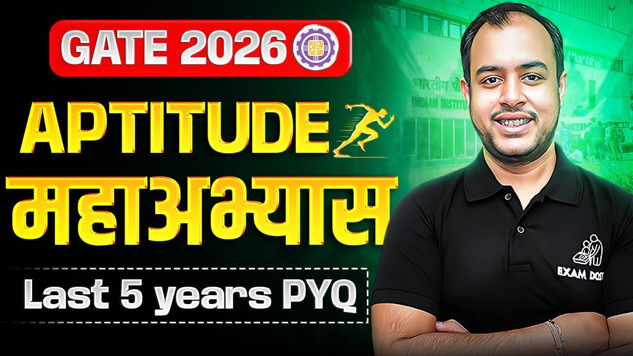 GATE 2026 Aptitude MahaAbhyas | Last 5 years PYQ | Ankit Goyal | One Man Army