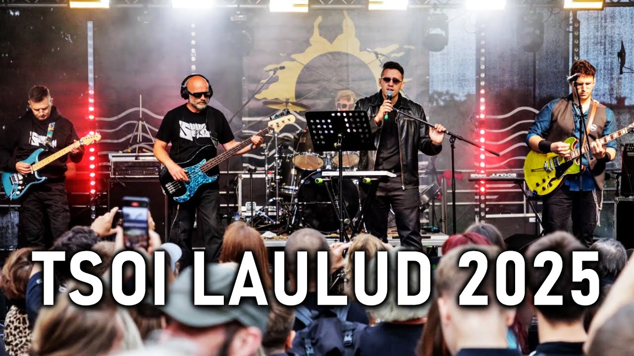 Tsoi Laulud / Песни Цоя 2025 ║ Suur Seisak ║ Tallinn, 15.08.25
