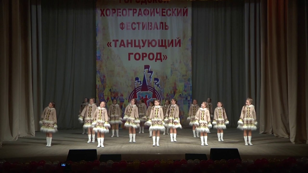 на далеком севере