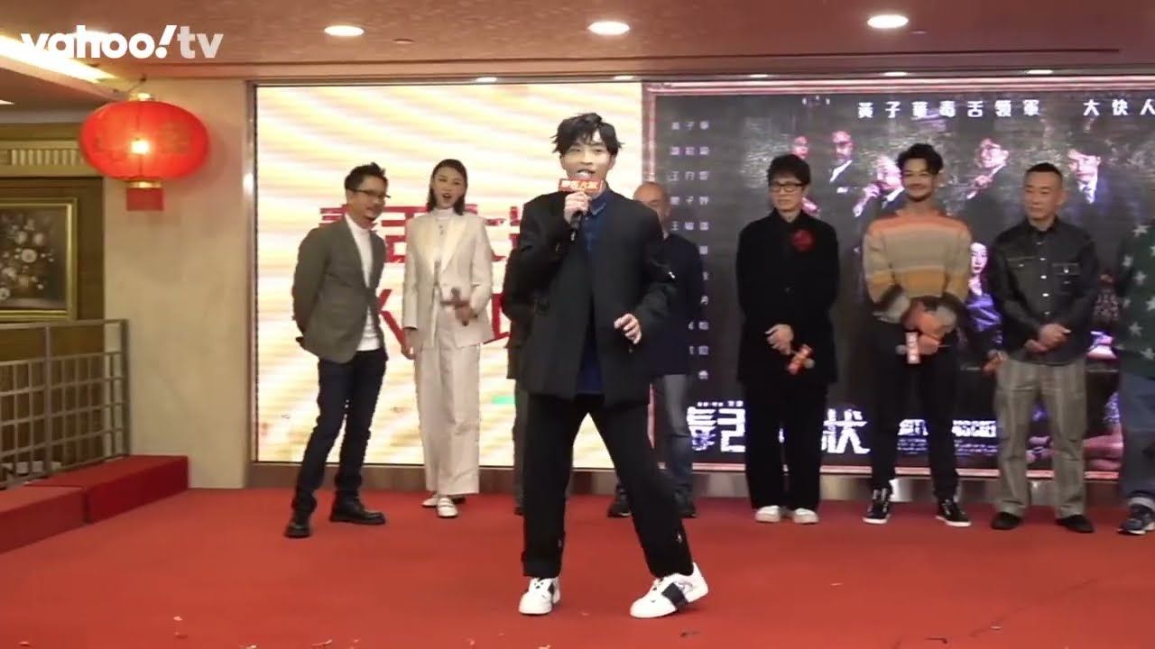 《毒舌大狀》千人慶功宴｜阿Dee何啟華找數大跳勁舞兼除褲｜Yahoo Hong Kong