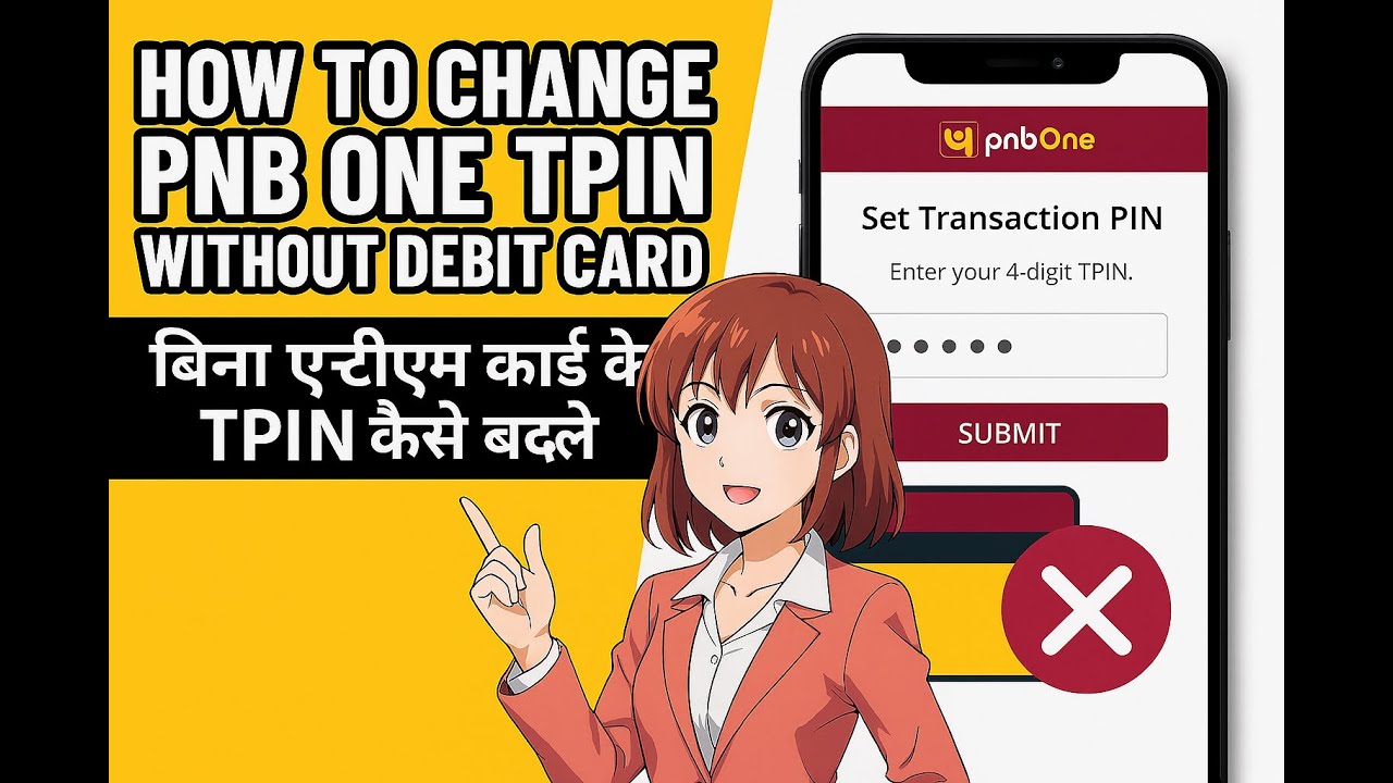 How to Change PNB One TPIN without Debit card | Bina ATM Card ke TPIN Kaise Badle #pnb