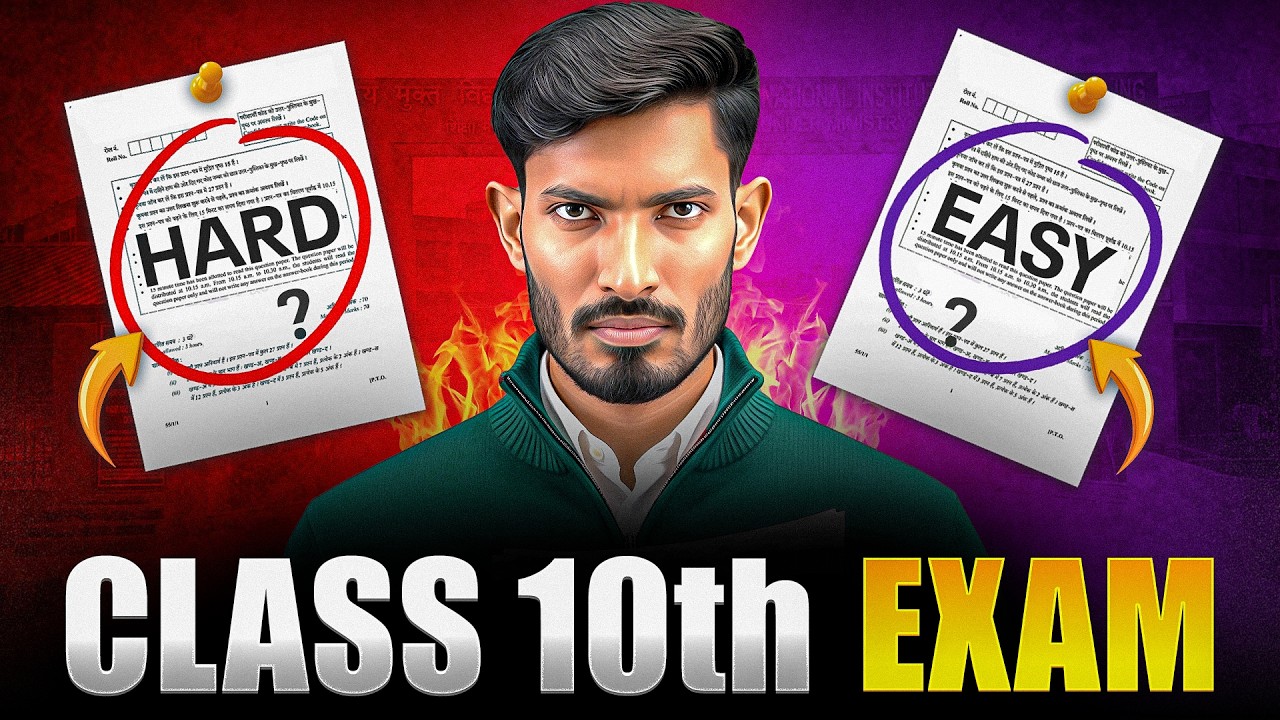 NIOS Class 10 April 2026 🔥 Exam Strategy | Will the Paper Be Hard or Easy?