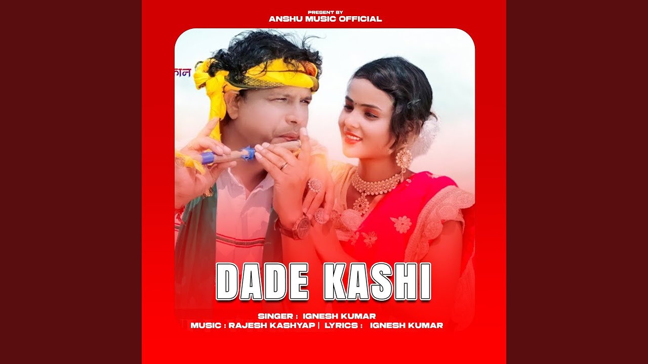 DADE KASHI