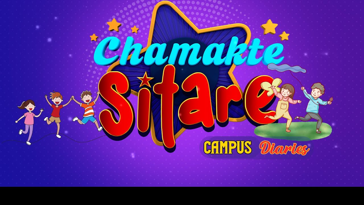 Celebrating richness of Urdu and Women Empowerment | Chamakte Sitare Campus Diaries on Munsif TV