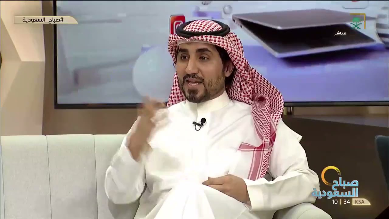 #صباح_السعودية | الحمام المغربي والحروق الناتجة عن الاستخدام الخاطئ لليزر، د. عبدالإله القحطاني.
