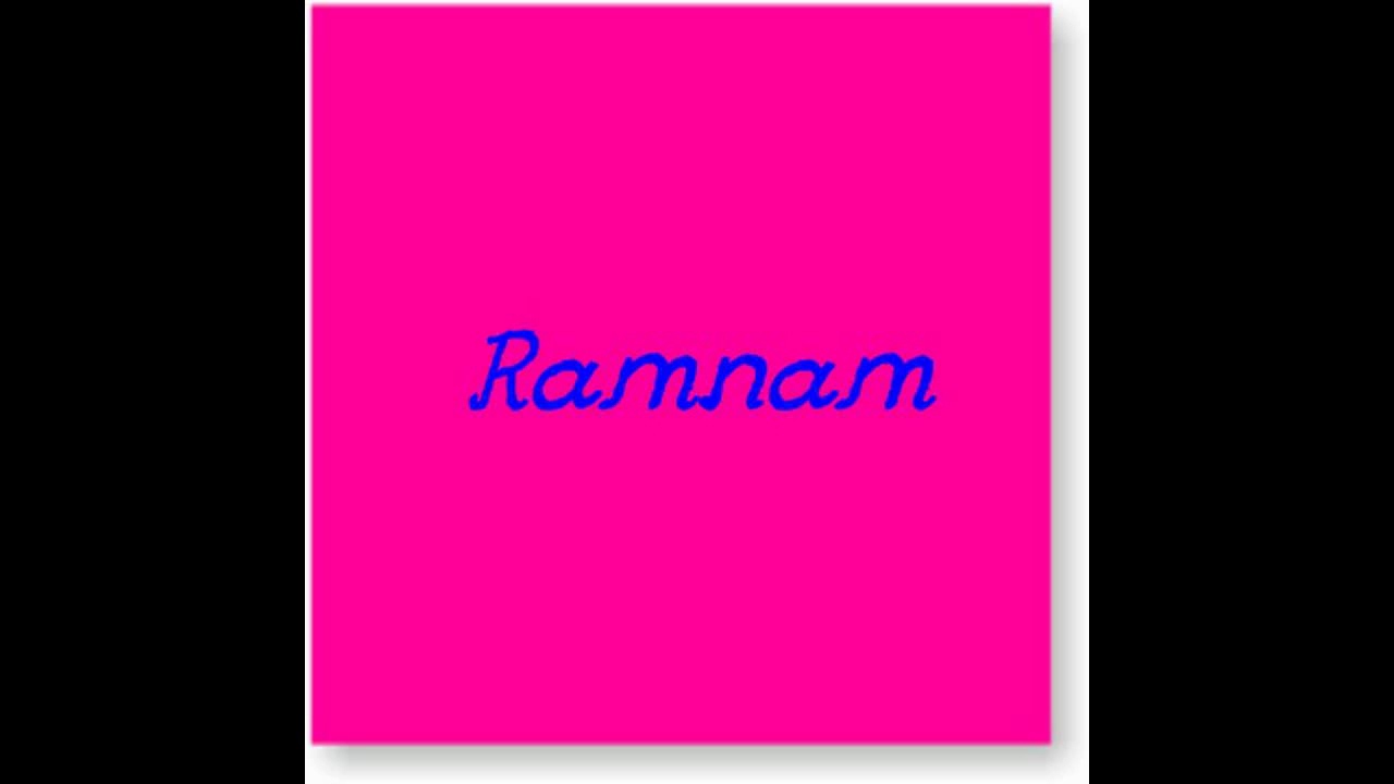 Ramnam