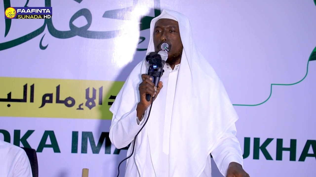 Sh Nuur Cali Jaamac Kalimadii Oo Ka Jeediyay Xafladii Furitaanka Masjidka Al-imaam Al-bukhaari...!