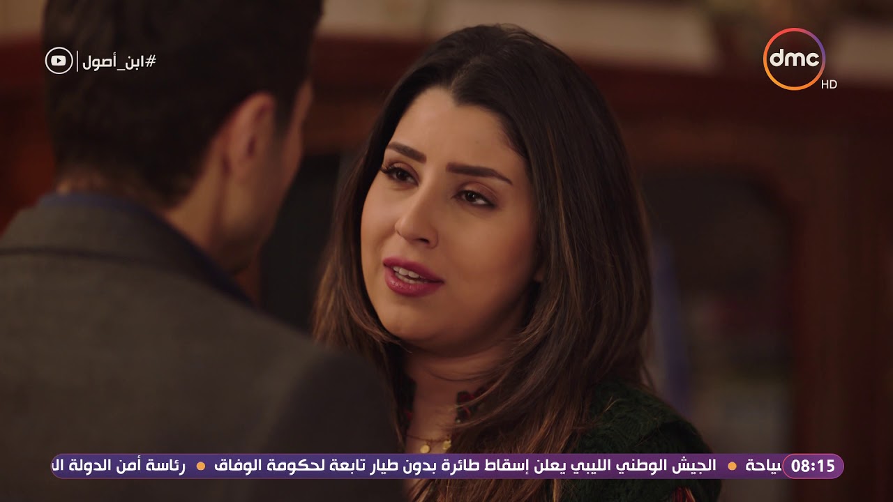 مشهد مؤثر بين هشام ونعمة بعد ما اتجوز عليها #ابن_أصول