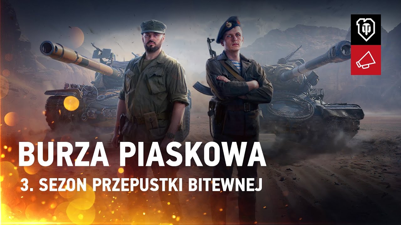 Przepustka bitewna. Sezon 3 [World of Tanks Polska]