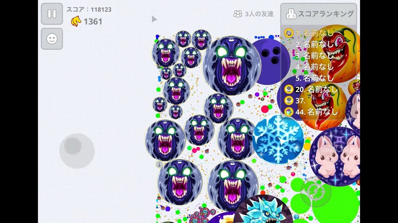Agar.io mobile 鯖取り