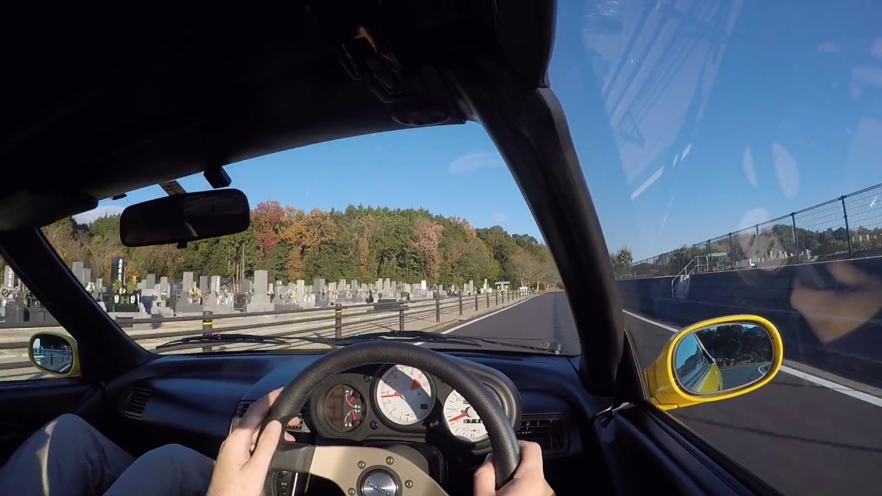 1992 Honda Beat - Test Drive