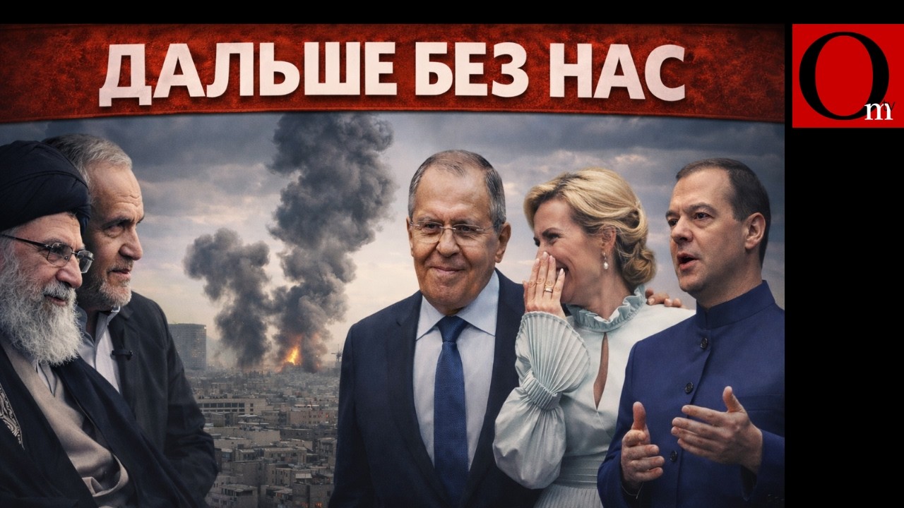 Рычащий лев с эпической яростью рвёт друзей Кремля