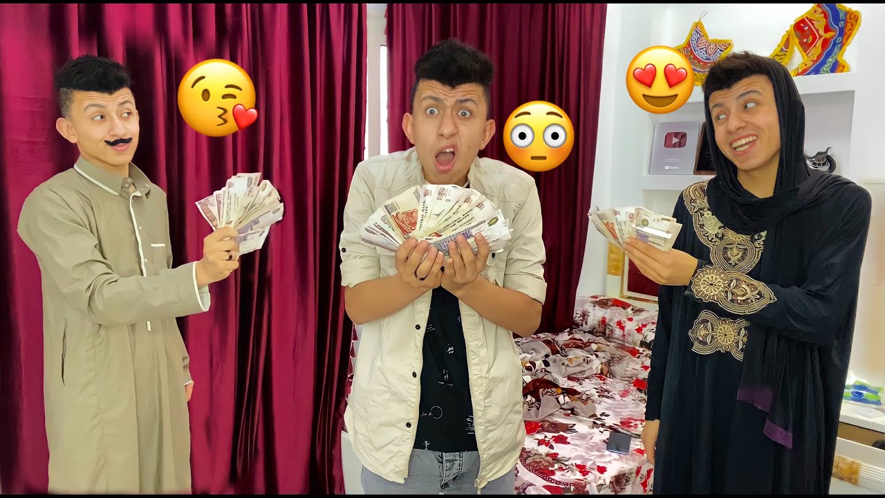 ‏حاجات مستحيله أنها تحصل مع عائلتك في العيد🤔😂 | محمد عماد