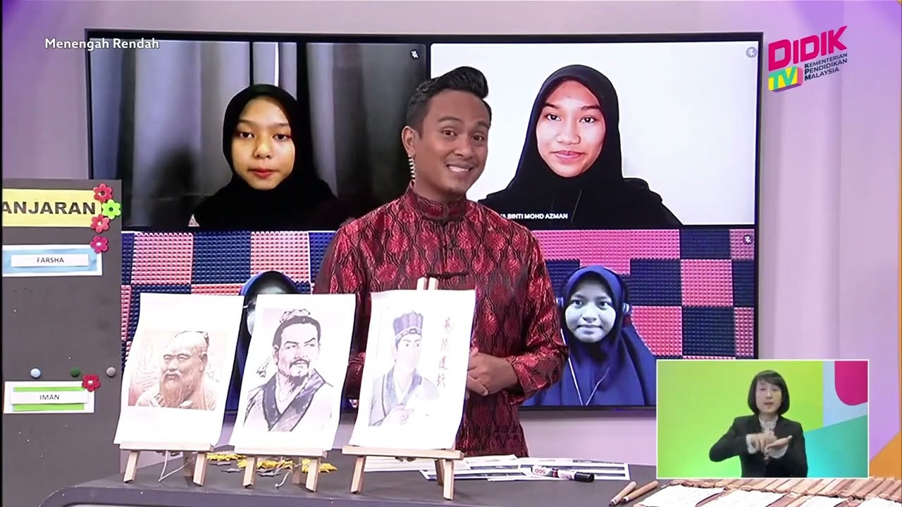 Menengah Rendah (2022) | Sejarah (Tingkatan 1): Peningkatan Tamadun China dari Aspek Pendidikan [R]