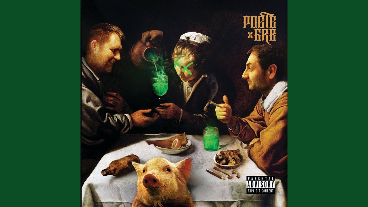 Czar prysnął (feat. DJ Mekso)