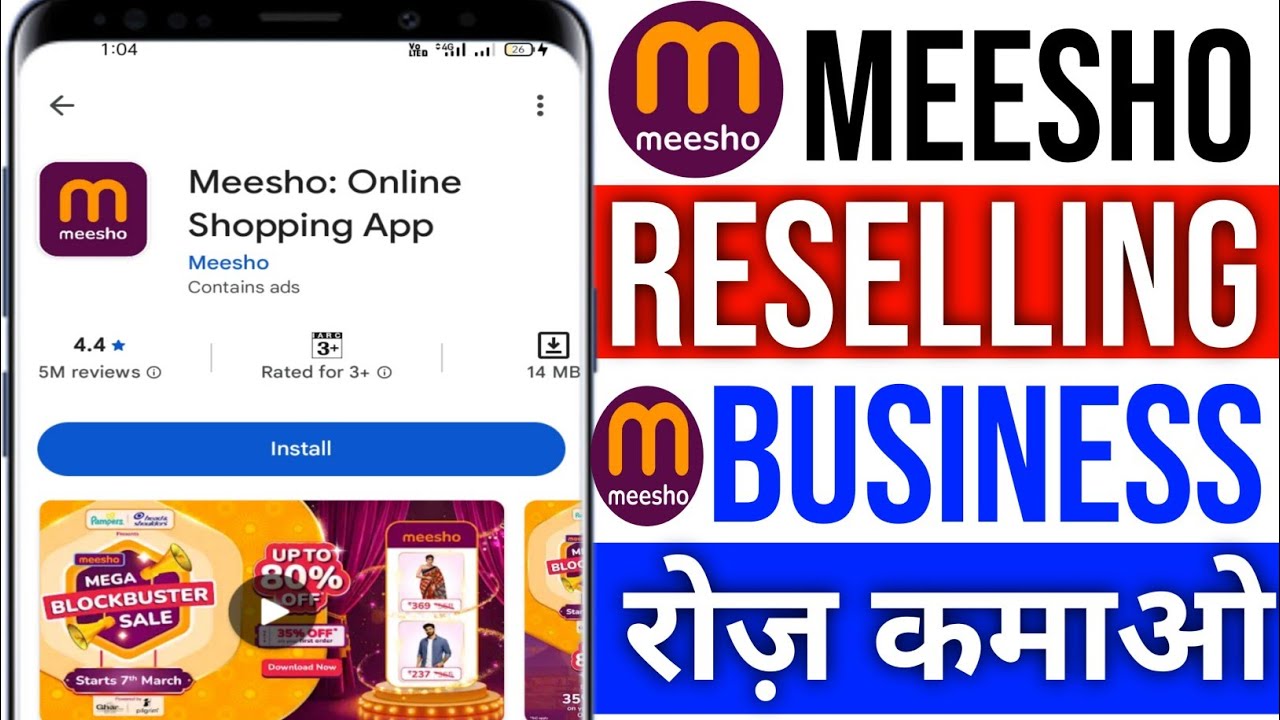 Meesho Se Paise Kaise Kamaye | Meesho Reselling Se Online Earning Step by Step