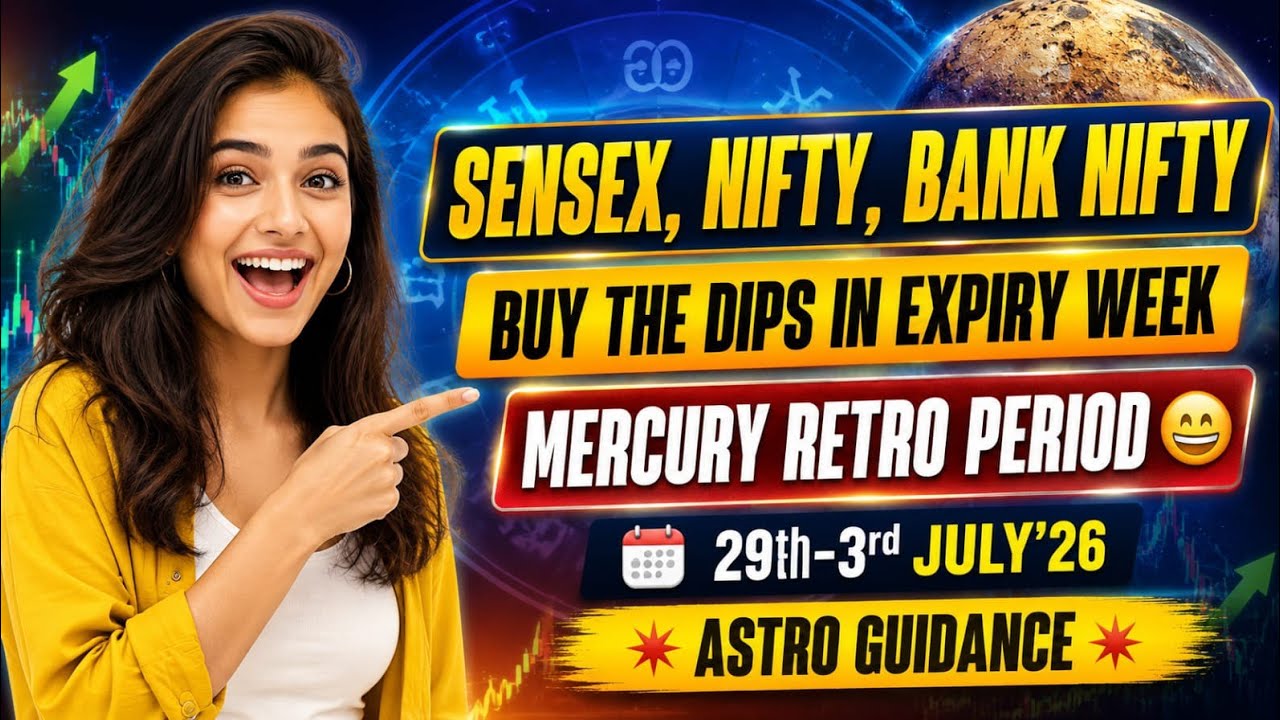 АСТРОЛОГИЧЕСКИЙ ПРОГНОЗ НА 29 ИЮЛЯ &mdash; 3 АВГУСТА 2026 ГОДА ДЛЯ SENSEX, NIFTY, BANK NIFTY, MIDCAP, О...