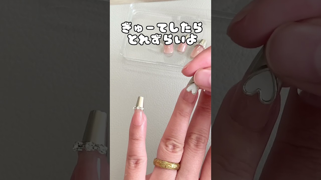 SHEINで買った鬼カワネイルチップつけるよ♡#shorts #shein #ネイル #nails #nailart