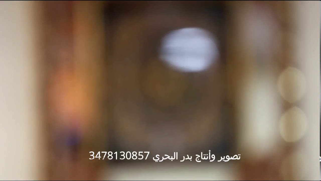 كليب زفة ابن اليمن في امريكا العريس معاذ البعداني غناء | الفنان عمار جعدان | ammar gadan جديد2019