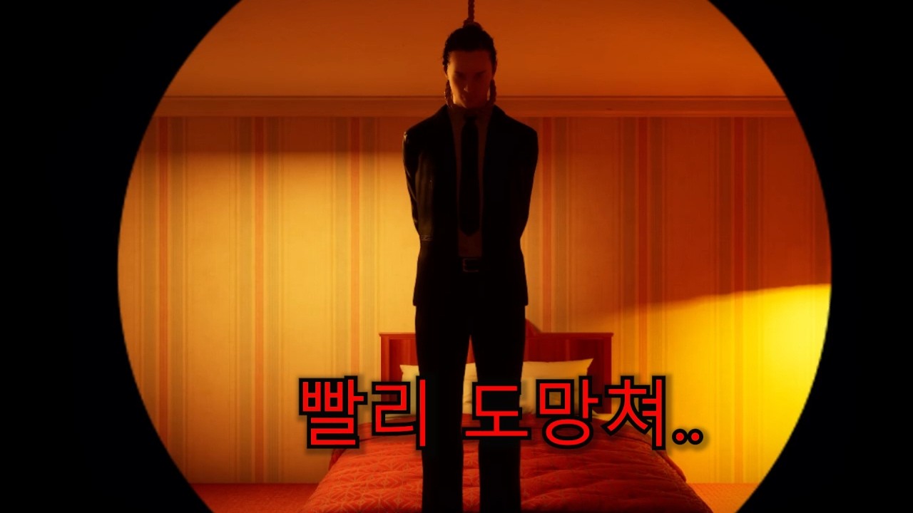 체크인은 쉬워도 체크아웃은 불가능한 의문의 8호실