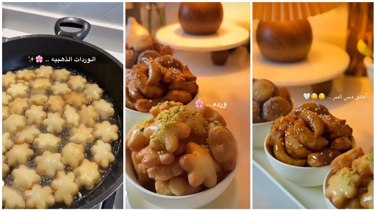 الجبنية الناجحة من أول مرة لذيذه وسهلة لرمضان وطعم ولا أروع مستحيل ماتضبط معاك