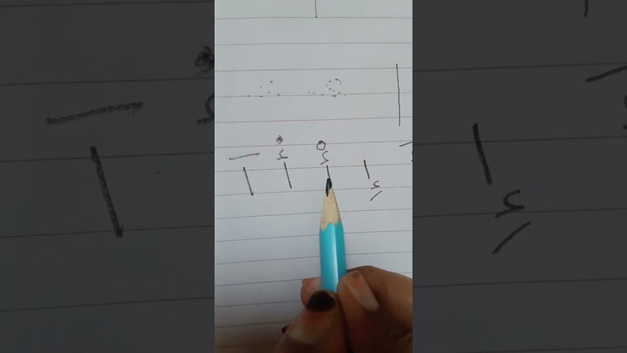 ٧ فبراير ٢٠٢٦