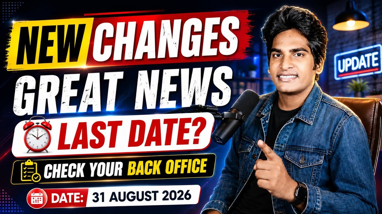Great News💥New Changes💥Check Your Back Office, Hindi, Last Date? #VictoryWithAsh #SurajSingh