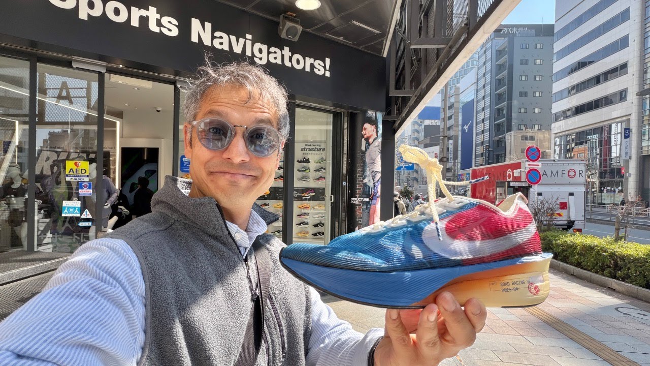 Tokyo Running Shoe & Sports Wear Store Shopping - Where To Go (Ogawamachi)