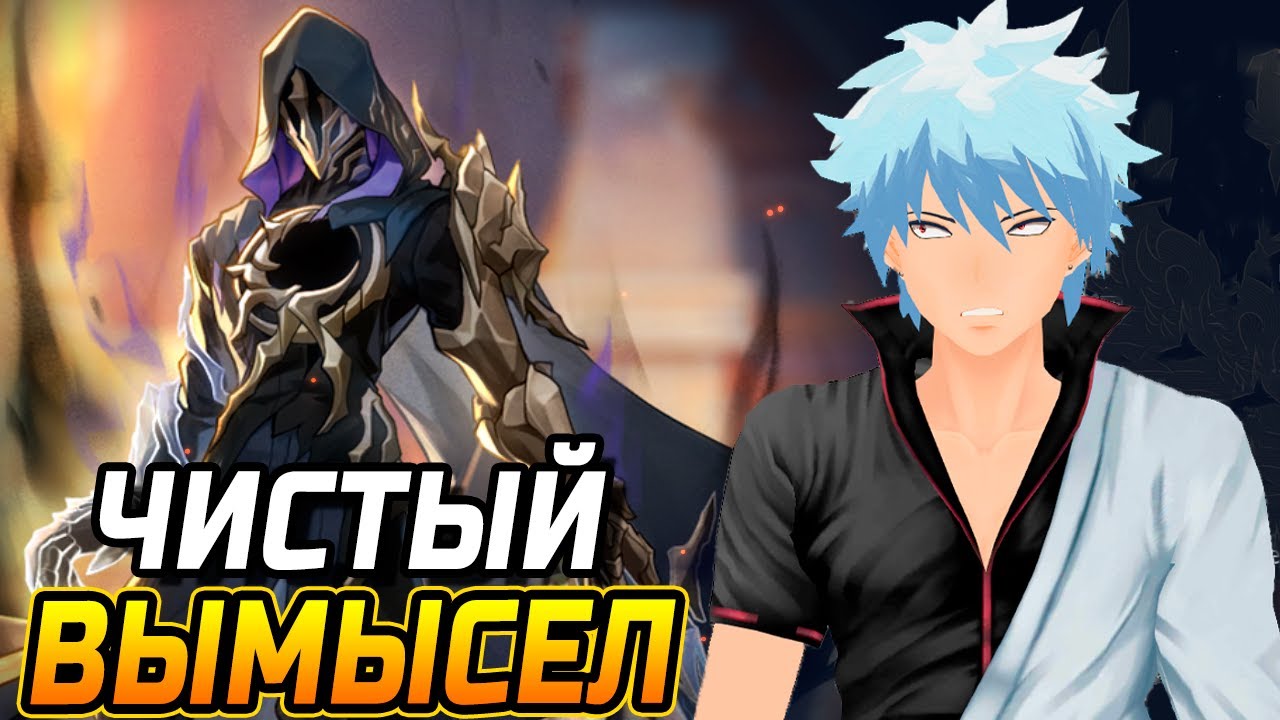 ХСР ПАТЧ 3.2! Как пройти Чистый вымысел ХСР?! Гайд и ПРОХОЖДЕНИЕ ЧИСТОГО ВЫМЫСЛА в Honkai Star Rail!