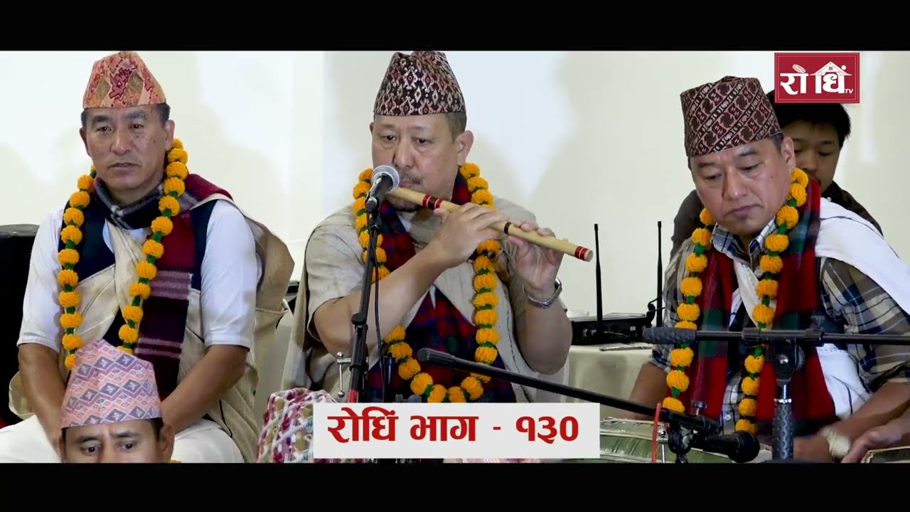 Rodhiplus बालकाशी गुरुङले बेलायतमा पहिलो पटक रोधिं छायांकन | पुनम गुरुङ सागर गुरुङ