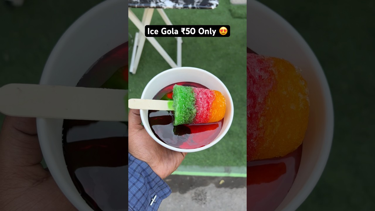 Ice Gola ₹50 Only | #shorts #gola #indianstreetfood