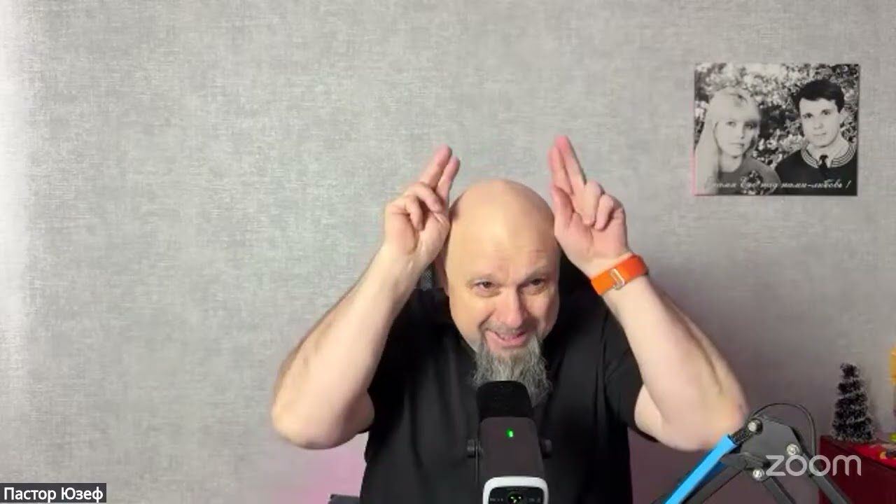 Бог ищет веру, блок вопрос-ответ