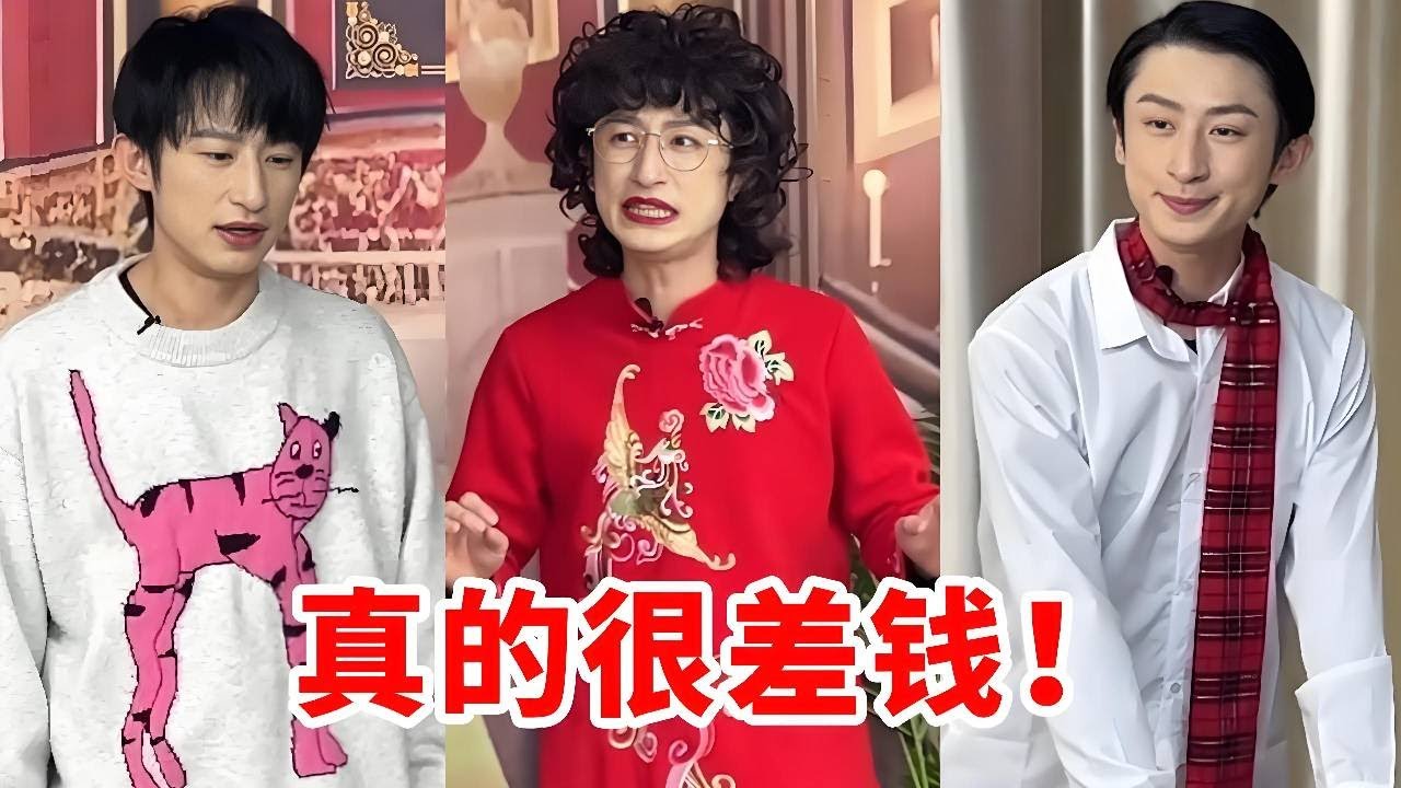 过年带妈妈去高档饭店吃饭！一进去都是英文是怎么回事呀？我是不是装的有点大了！
