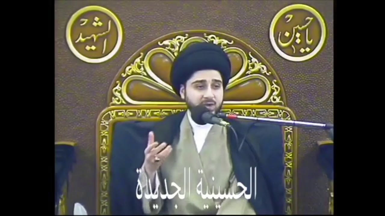 هل تجوز 