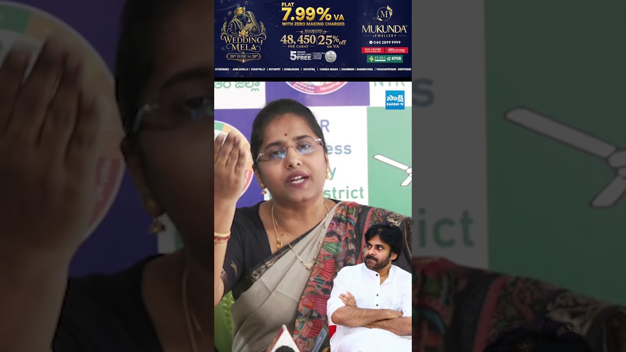 నువ్వు డిప్యూటీ సీఎం అవ్వడం మా కర్మ #BandiPunyaseela #pawankalyan #PanthamNanaj #chandrababu