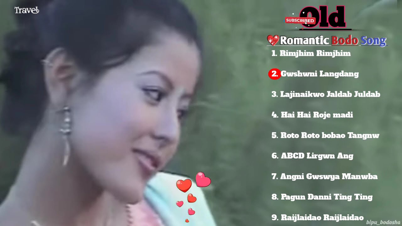 old Bodo song MP3 || old Bodo romantic song MP3 || old Bodo collection songs||#bipubodosh