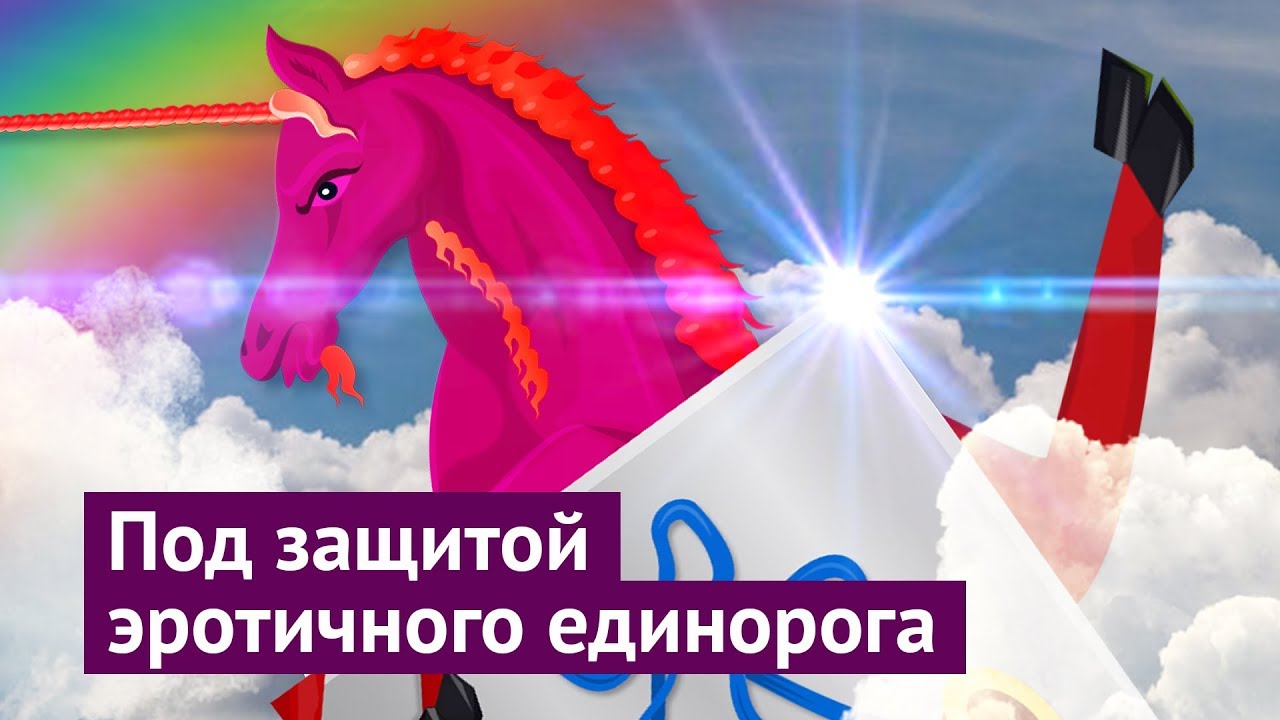 Хорн: тихая голландская идиллия