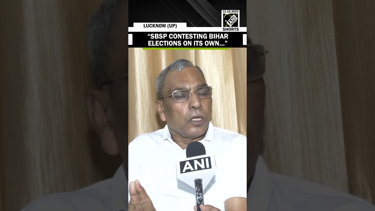 &ldquo;SBSP contesting elections on its own&hellip;&rdquo;, Founder OP Rajbhar on Bihar Elections 2025