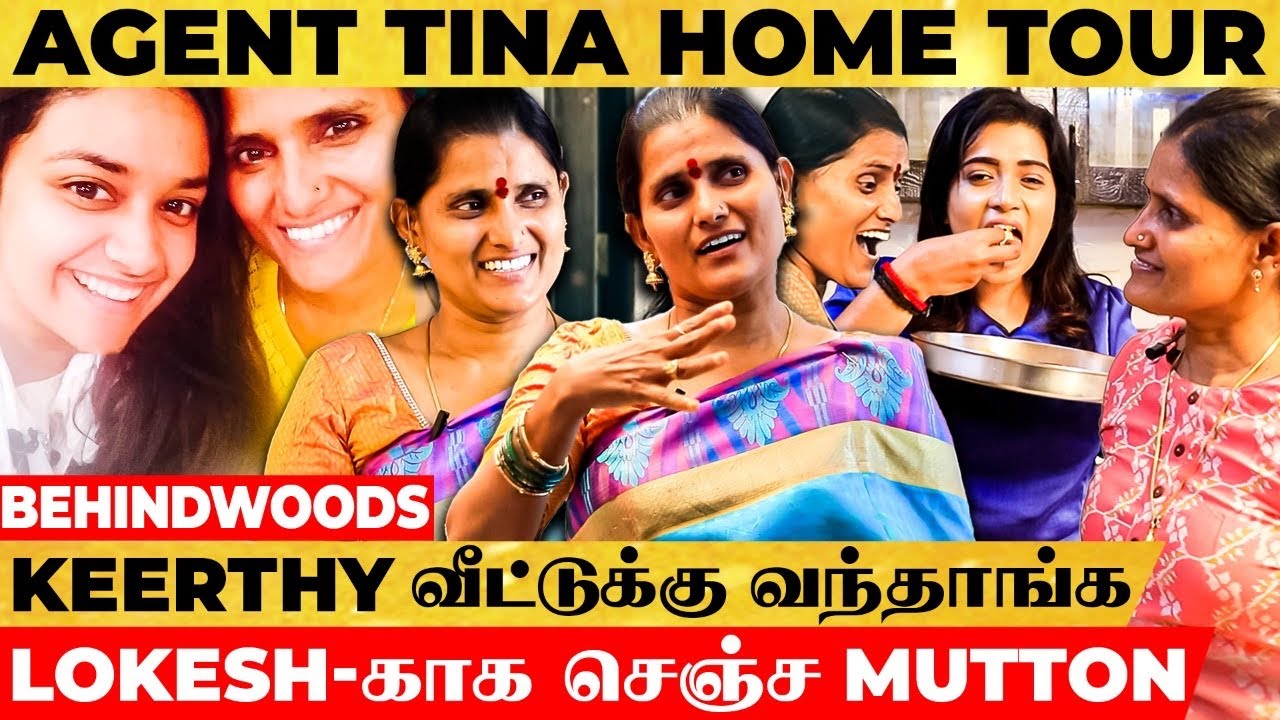 Agent Tina Home Tour 🏠 Keerthy Suresh வீட்டுக்கு வந்தாங்க, Lokesh-காக Mutton Gravy | Vikram Vasanthi