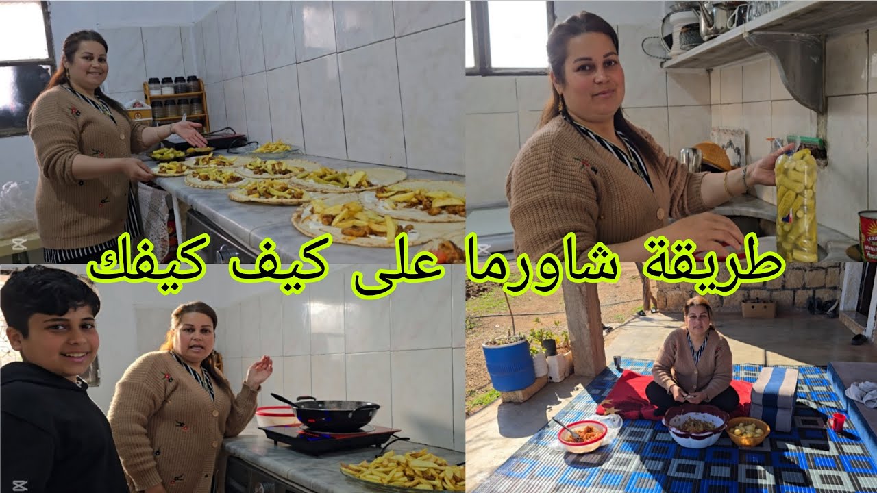 الطيب، أسهل طريقة شاورما الدجاج. على#اكسبلور  كيفك.#قناه_ام_رودي 