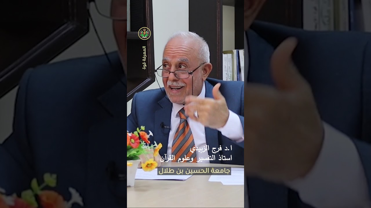 ماهي ابرز اسباب التخلف الحضاري